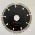 ATL-BS2 Snotered Diamond Saw Blade